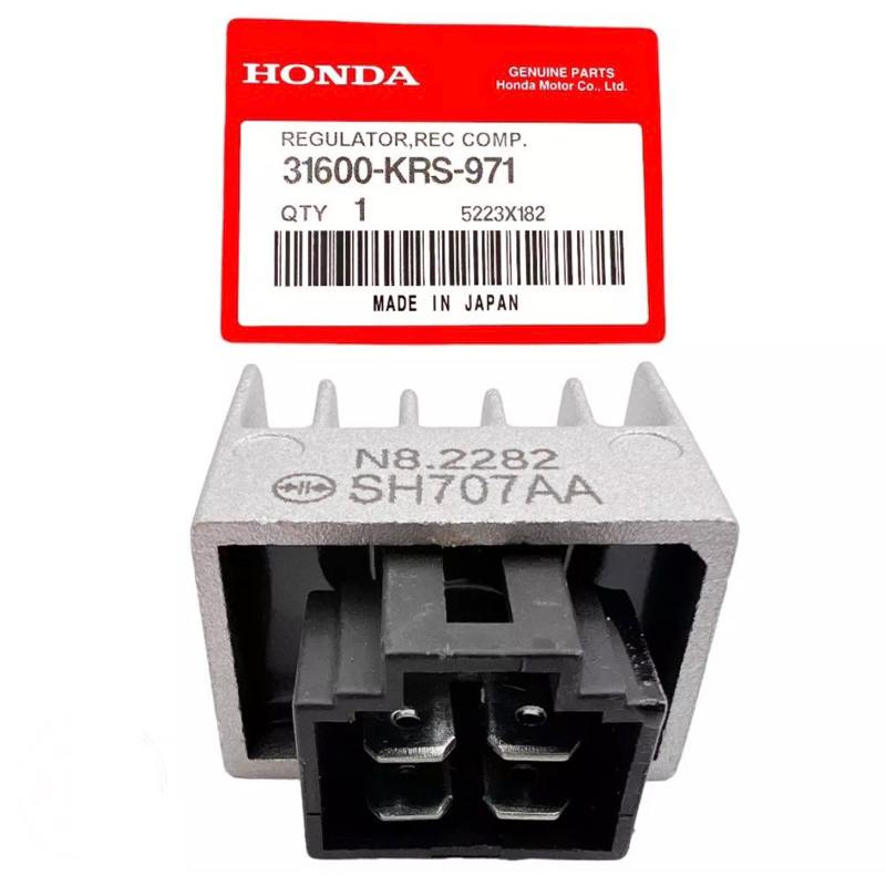 Kiprok supra x grand revo100 supra fit KRS ORIGINAL