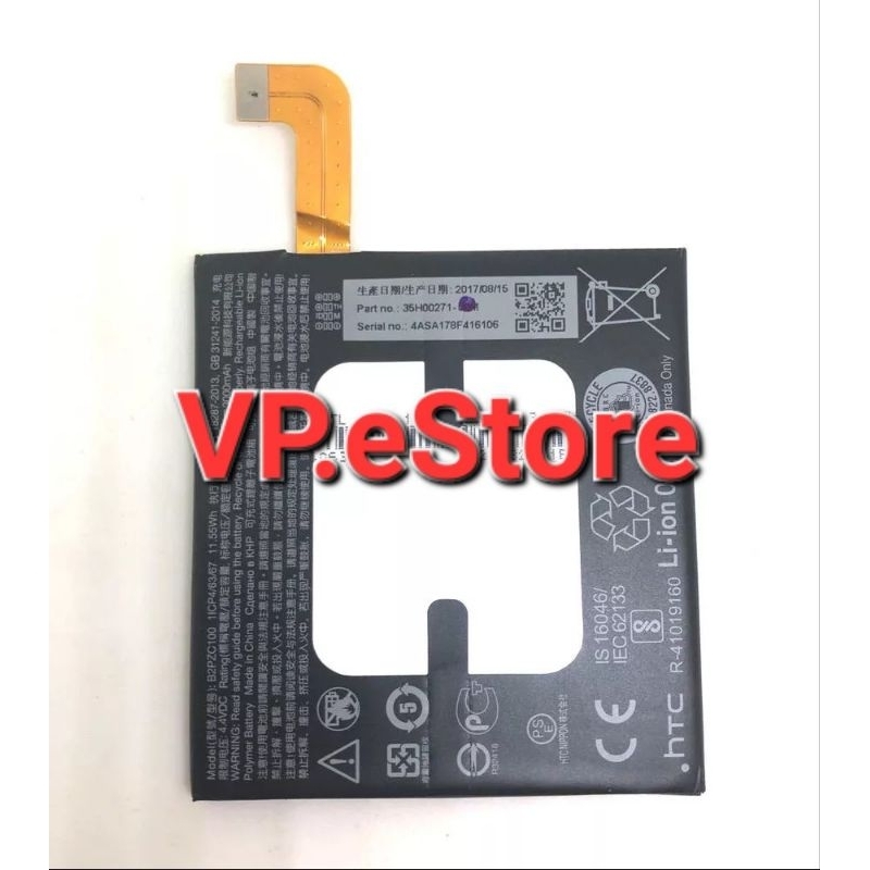 Batre Baterai Battery HP HTC U11 ORIGINAL 100% Model Batrei B2PZC100