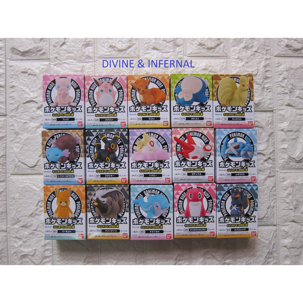 BANDAI POKEMON KIDS YOUR ENCOUNTER WITH POKEMON