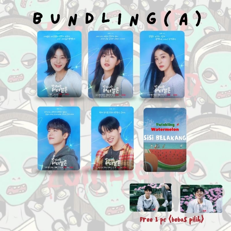 Photocard Twinkling Watermelon (pc actor kdrama hyun wook, ryeo un)