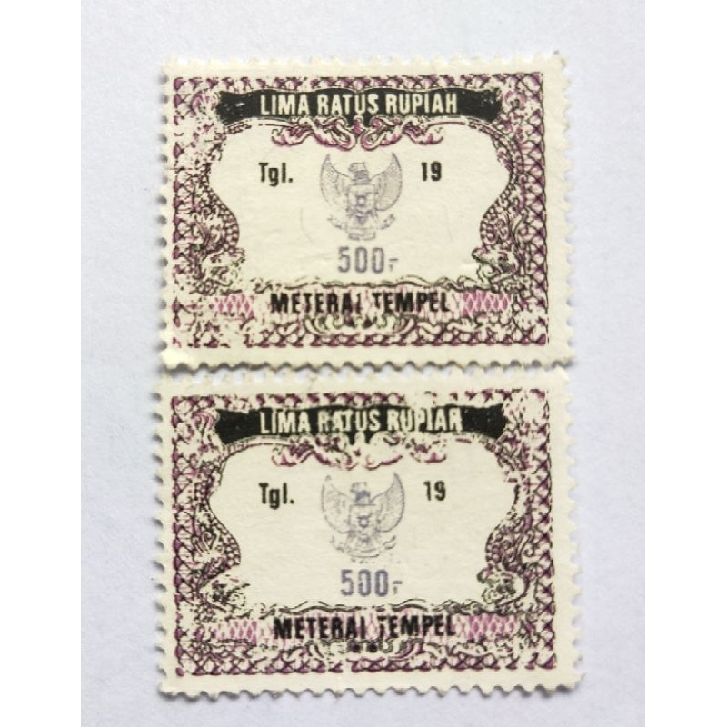 

MateraiPos 500 Rupiah Tahun 1991 - 1995 Ori