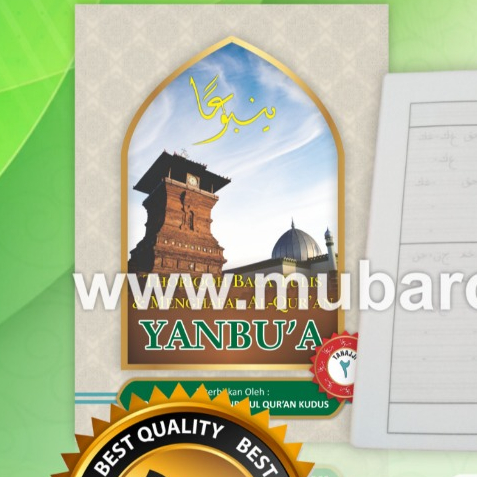 YANBU'A, PEGON Yanbua Tahaji Kitabah 2 BUKU PEGON YANBUA yanbua tahajji 2