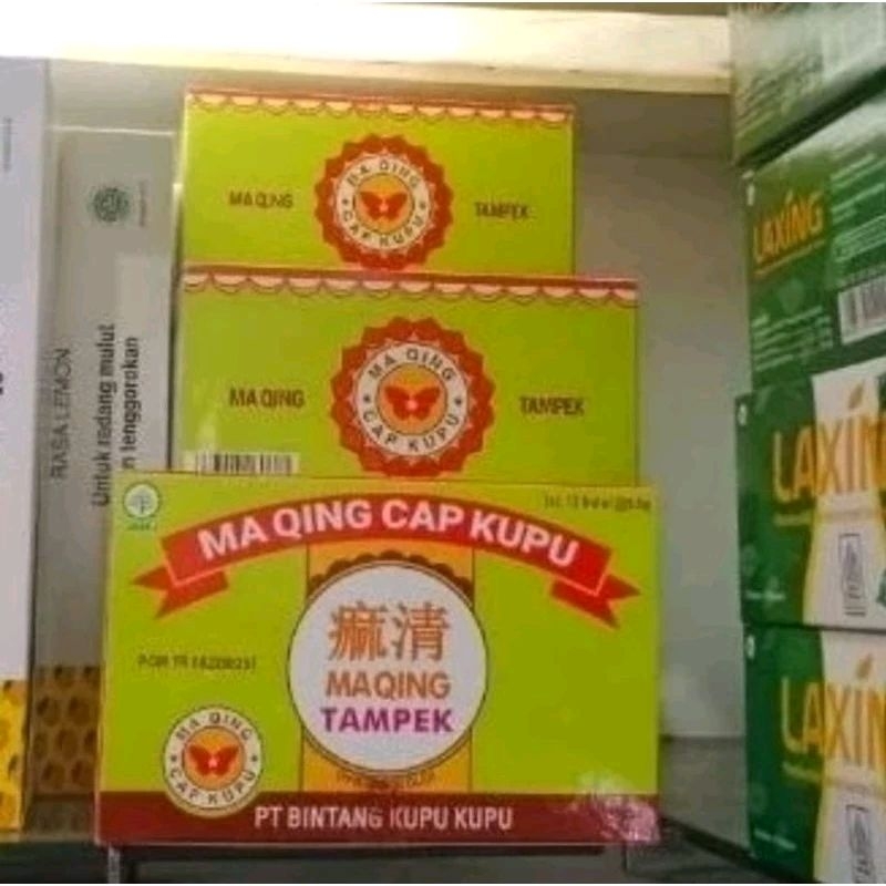 Mapoh (maqing) obat tampek 5,5g