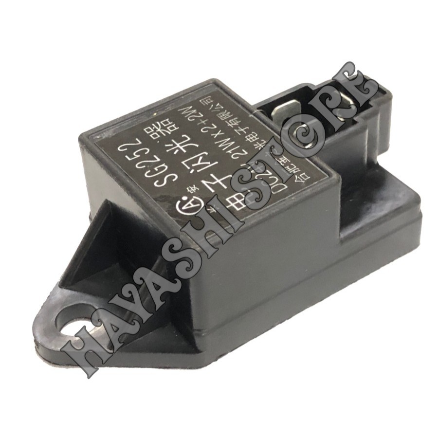 RELAY FLASHER SG252 DC24V 21Wx2+2W Hangcha Forklift