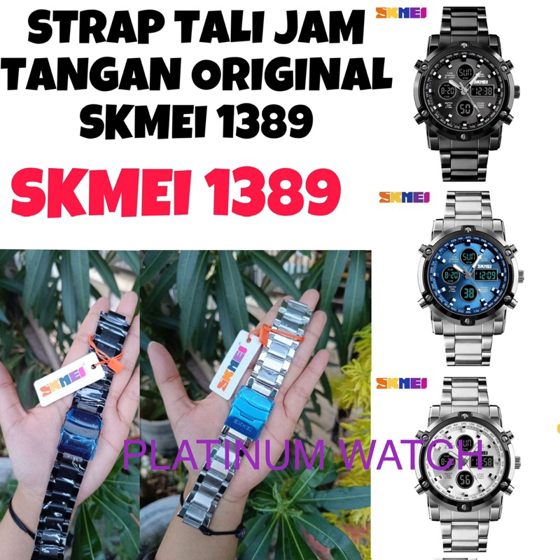 Strap skmei 1389 tali jam tangan skmei 1389 skmei1389 STAINLESS