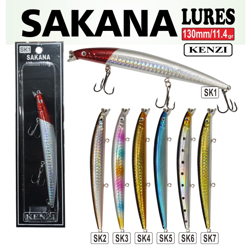 LURE KENZI SAKANA