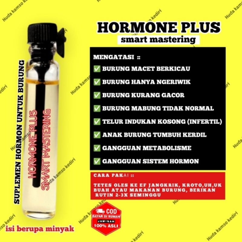 HORMONE + HORMON + HORMONE PLUS + HORMONEPLUS  + HORMON PLUS + VITAMIN PENAMBAH BIRAHI BURUNG + PENA