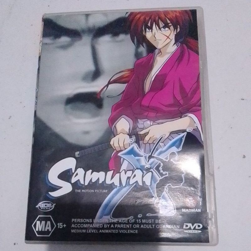 Laser Disc Film Samurai X (second)
