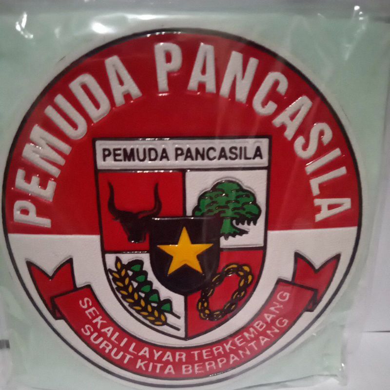 

stiker embos logo Pemuda Pancasila bulat