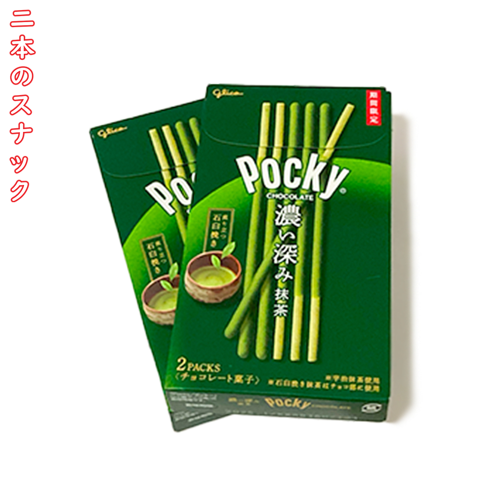 

Pocky Choco Stik Biskuit Cokelat Matcha Import Jepang - Cokelar Biskuit Import Original