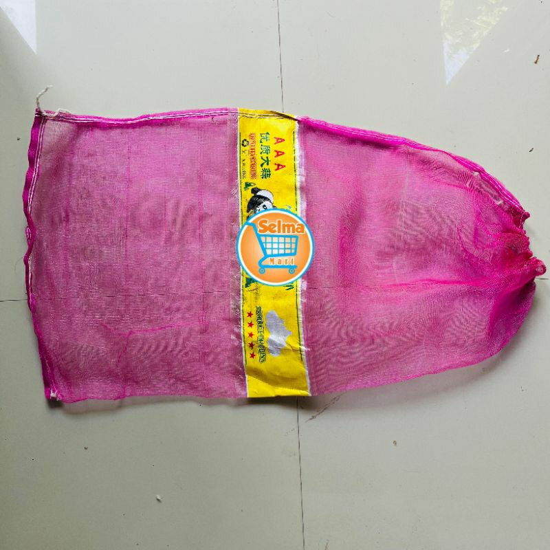 brongsong kelengkeng otomatis dan brongsong dengan tali /pembungkus buah / karung bawang bekas / war