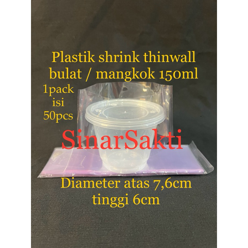 Plastik segel thiwall bulat 150ml / cup (1pack isi 50) plastik shrink