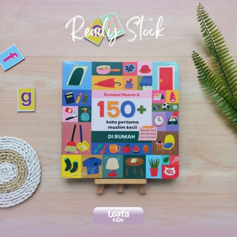 Asmaul Husna & 150+ Kata Pertama Muslim Kecil di Rumah