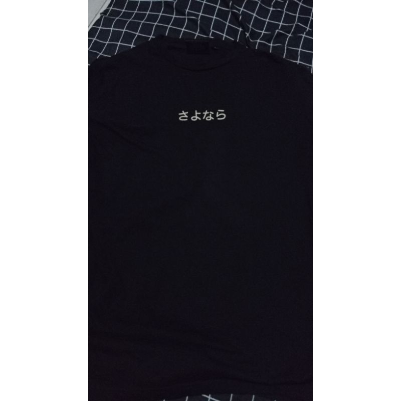 Birthday T-shirt Shani