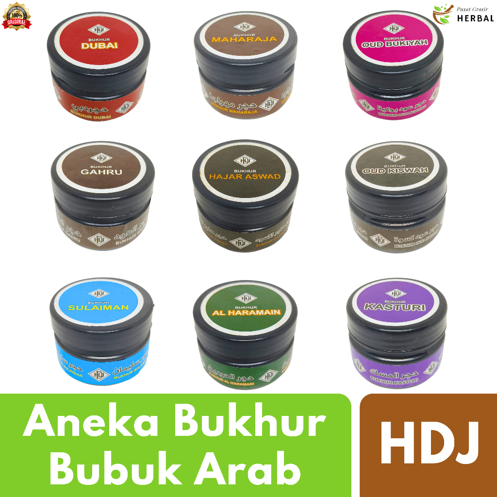 Buhur Bukhur Dupa Bukhor Bakhoor Arab Oud Gaharu Wangi Maghribi Sulaiman Hajar Aswad Oud Bukiyah Al 