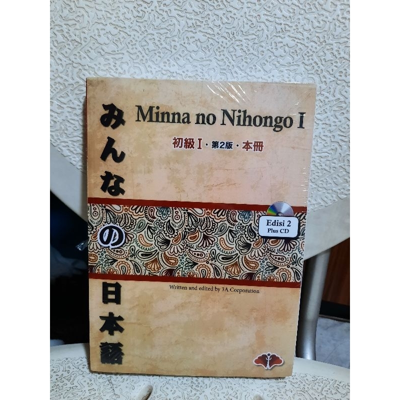 

kamus Minna no Nihongo 1 edisi 2