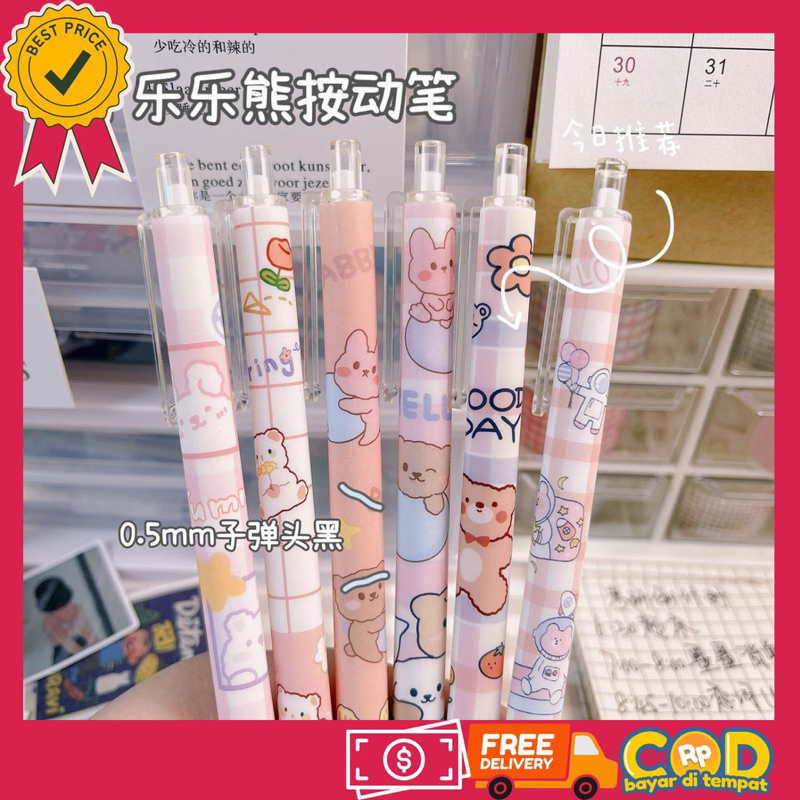 

❤️KUMA❤️ Pulpen Gel Karakter Good Bear Import Pulpen gel tinta Hitam