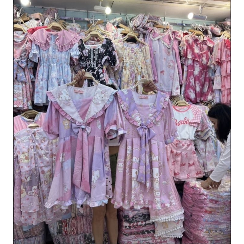 Macaron Hombeth Dress