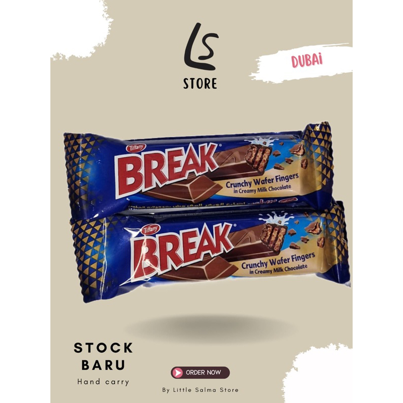 

Tiffany Break Crunchy Wafer Fingers