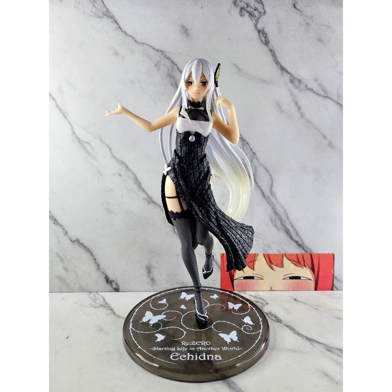 Coreful Figure Echidna - China Dress Ver. (20cm)