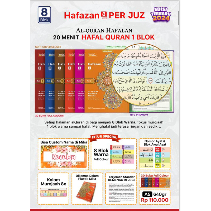 Qur’an Hafazan Per-Juz Custom Nama