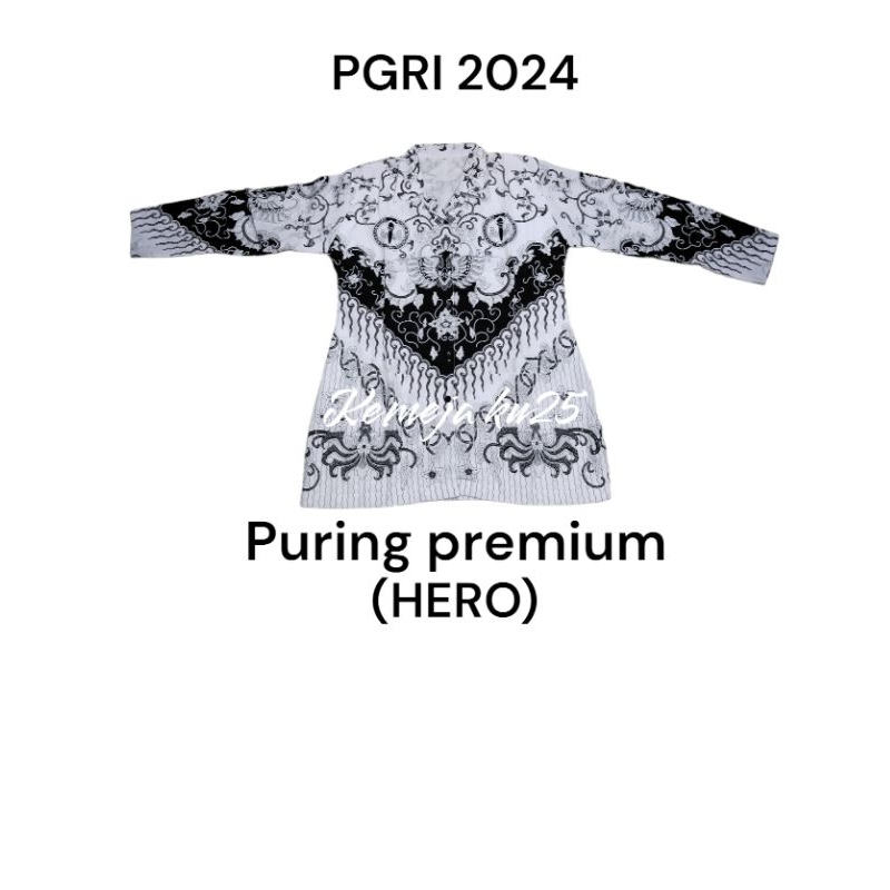 PGRI PEREMPUAN KUSUMA BANGSA