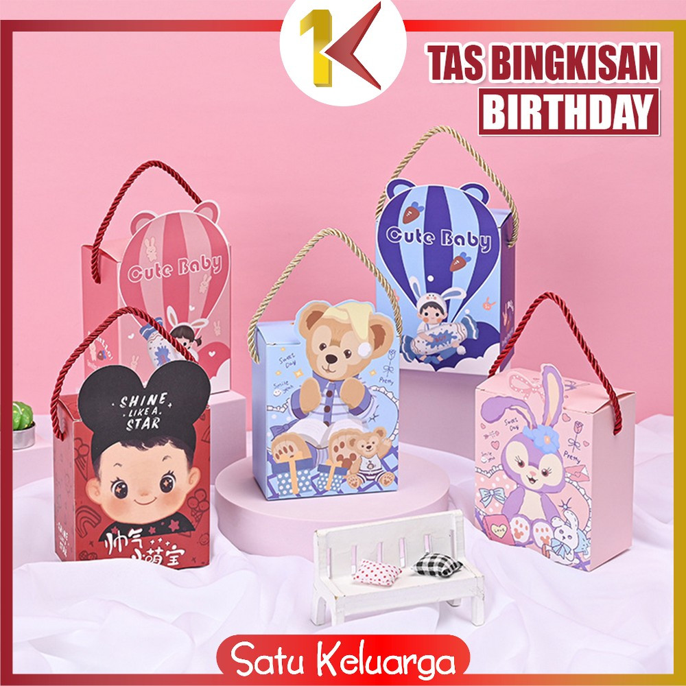 

SK-C1057 Goodie Bag Ulang Tahun Anak Motif Balon Tas Bingkisan Birthday Kartun Lucu / Paper Bag Ulang Tahun Anak Bear Cute Baby Tas Kado