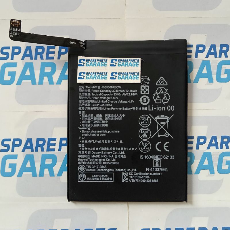 BATERAI P30 LITE ORIGINAL