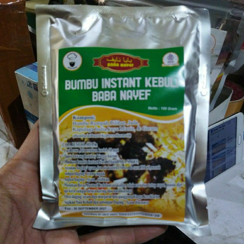 

BUMBU INSTAN KEBULI BABA NAYEF NETTO 100 GRAM TAKARAN 1 KG BERAS, UNTUK PENYAJIAN 18 PORSI, siap siap ketagihan krn buatnya sangat mudah bagi kebanyak orang