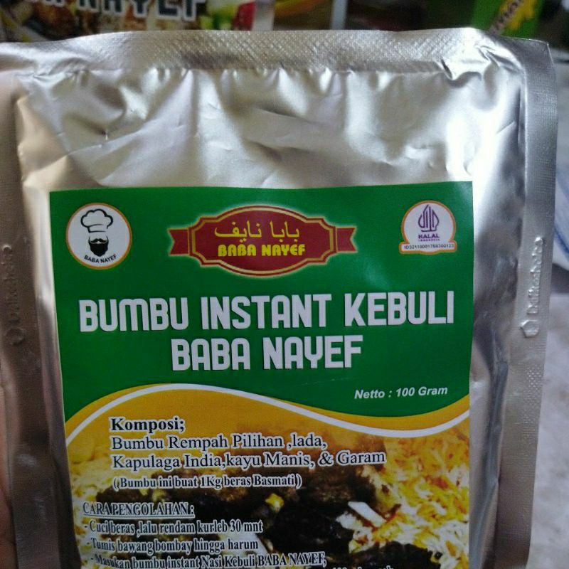 

BUMBU INSTAN KEBULI BABA NAYEF NETTO 100 GRAM TAKARAN 1 KG BERAS, UNTUK PENYAJIAN 18 PORSI, siap
