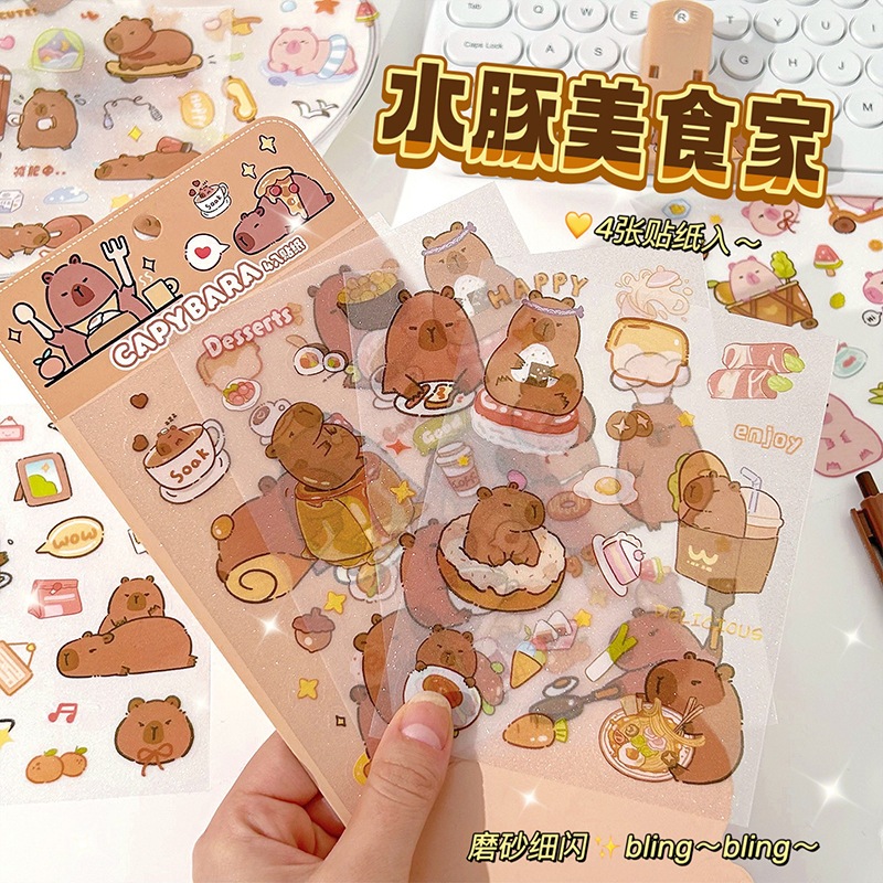 

Stiker Pack Capybara Matte isi 4 Lembar Stiker Capybara Matte MOMO038