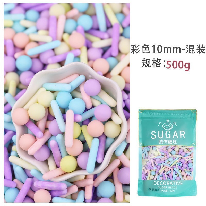 

sprinkle mutiara mix rainbow carnival