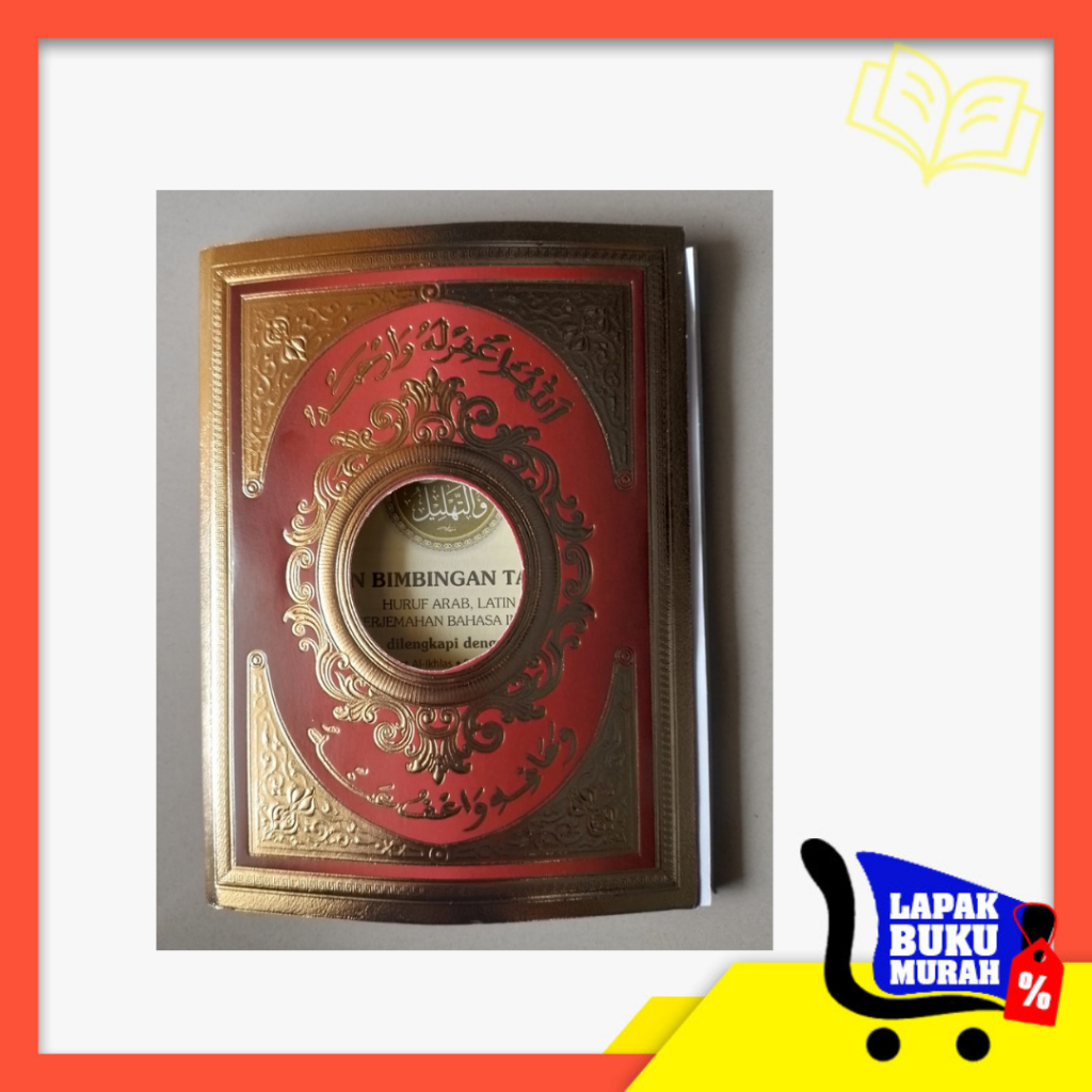 Buku Yasin dan Tahlil 40 Hari Soft Cover 128 Halaman varian merah berlubang