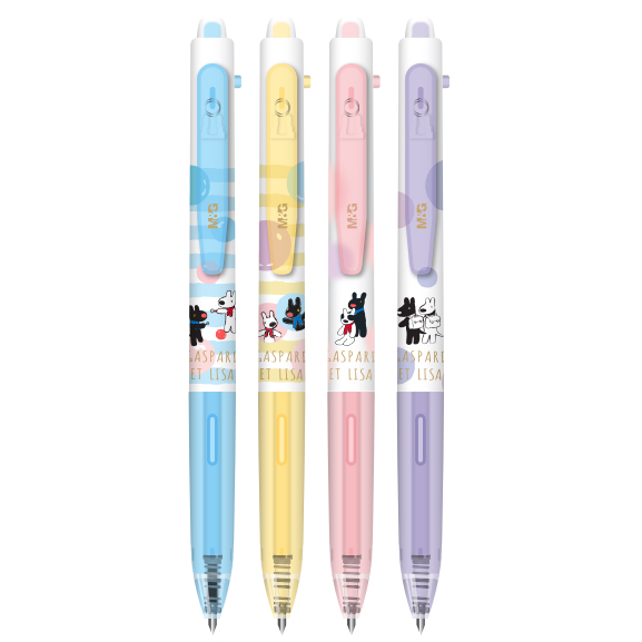 

M&G Gaspard et Lisa Retractable Erasable Gel pen 0.5mm ( Ink Colour: Black )