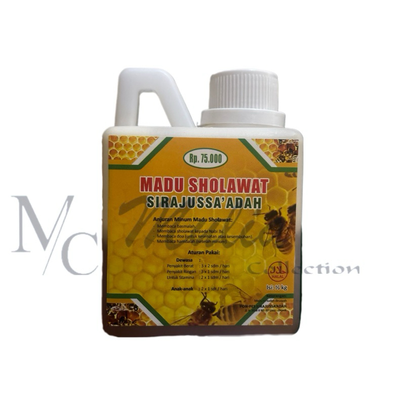 

Madu Murni Sholawat 100% / Madu Ruqyah 0.5 Kg
