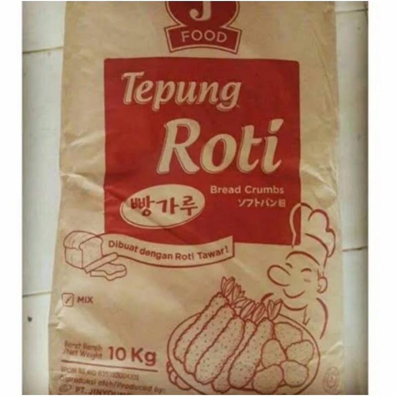

Jfood Tepung Roti Breadcrumbs Panir 10kg MIX Campur