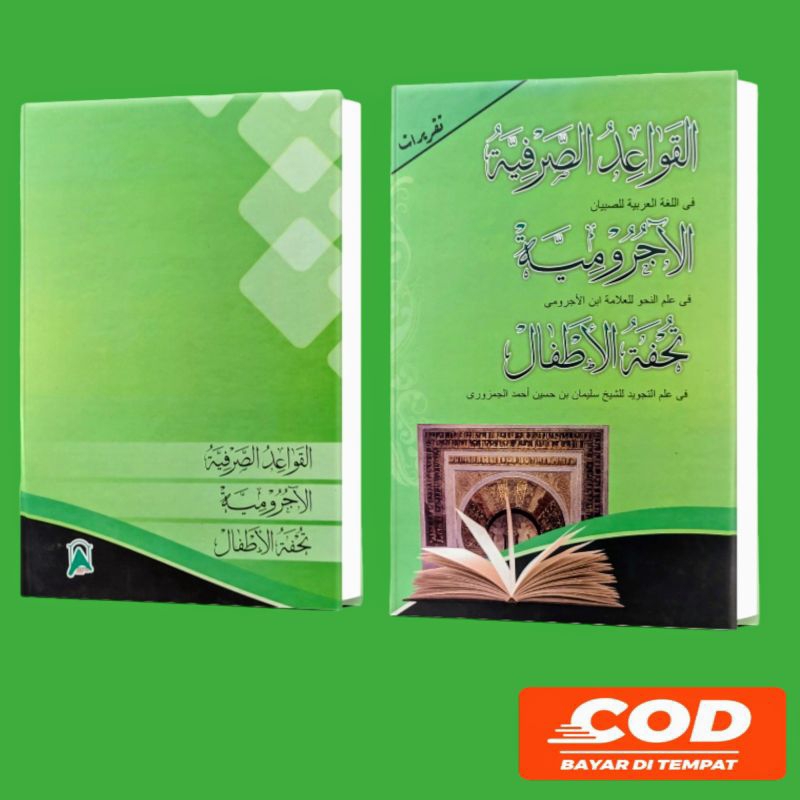 

buku tulis taqirot jurmiyah gabung qoidah shorfiyah Tufatul atfal Lux -hard cover assalam Lirboyo