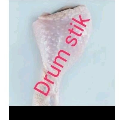 

PAHA PENTUNG/ PAHA BAWAH 500GR