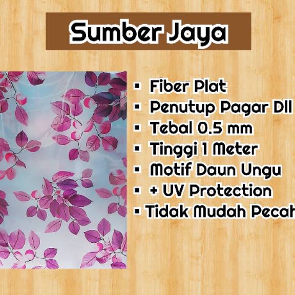 V44859 Fiber Pagar Fiber Plat Motif Daun Ungu  Fiber Daun