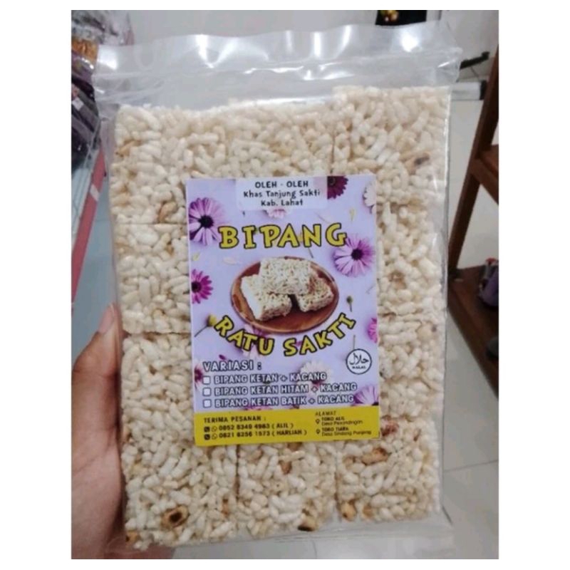 

Bipang Tanjung Sakti