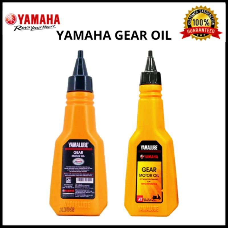 oli gear gardan yamalube yamalube oil gear oli motor yamaha mio fino xride gt soul sporty dll