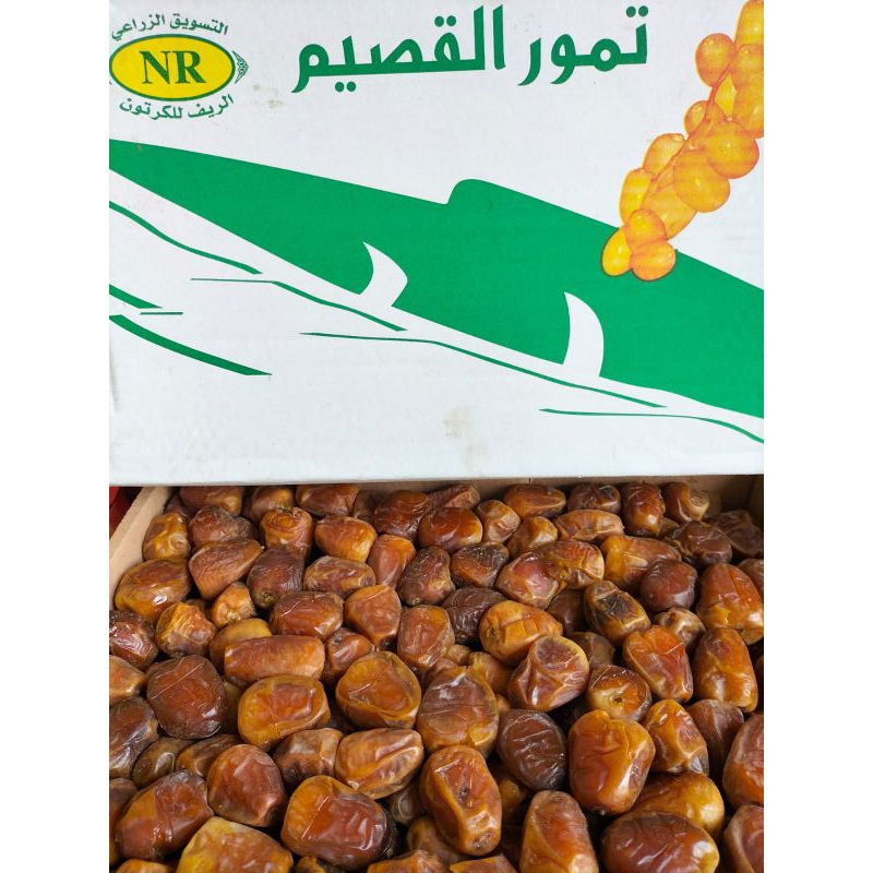 

KURMA SUKARI AL QOSSIM KARDUS 3 kg | SUKKARY AL QOSIM KARDUS 3 kg | KURMA SUKARY KURMA MADU ENAK LEMBUT BERGIZI