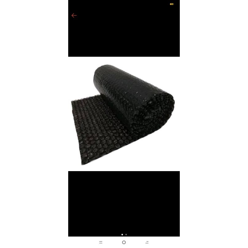 

buuble warp untuk tambahan peking