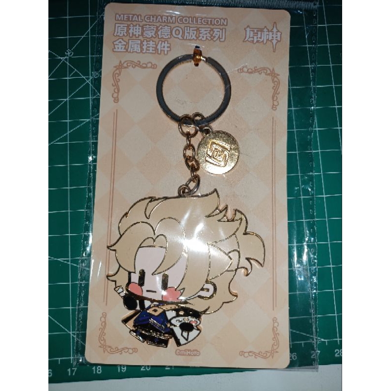 Official Genshin Impact Keychain Metal Gantungan Kunci Albedo