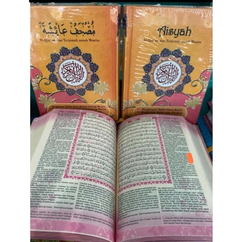 Alquran Mushaf Terjemah Aisyah / Muslimah A6 Hard cover