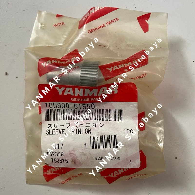 Sleeve Pinion Yanmar TS230/190 TF155/135 105990-51550 Original