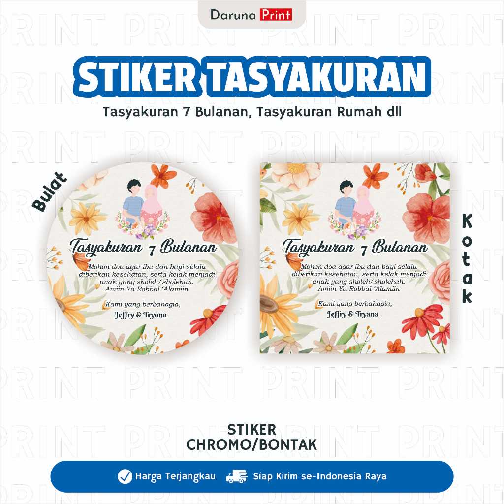 

Cetak Stiker Bontax Tasyakuran 4 Bulanan / 7 Bulanan / Kehamilan / Kelahiran / Stiker Box
