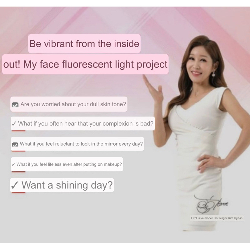 

[ecer 1 strip] ROYAL GLUTATHIONE NEW FREE WHITENING SUPPLEMENT KOREA 100% ORIGINAL
