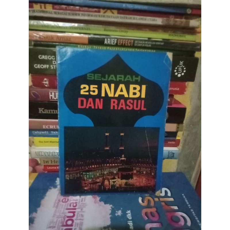 BUKU ASLI SEJARAH 25 NABI DAN RASUL