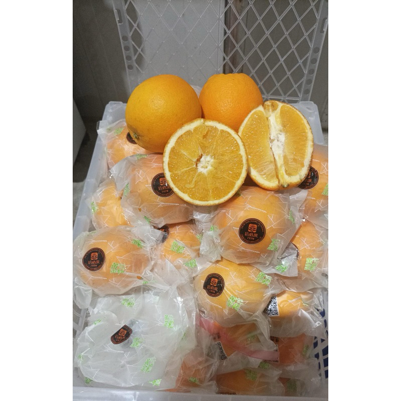 

sunkist navel 1kg